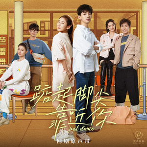 小鸡鸡伸进桃子里麻豆
