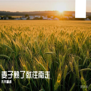 小鸡鸡伸进桃子里麻豆
