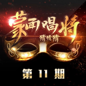 小鸡鸡伸进桃子里麻豆
