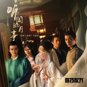 小鸡鸡伸进桃子里麻豆
