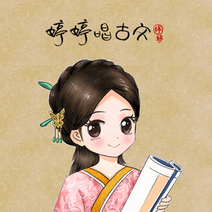 小鸡鸡伸进桃子里麻豆
