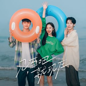 小鸡鸡伸进桃子里麻豆
