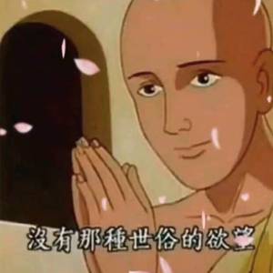 小鸡鸡伸进桃子里麻豆
