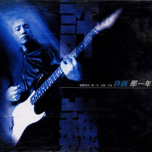 小鸡鸡伸进桃子里麻豆
