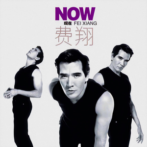 小鸡鸡伸进桃子里麻豆
