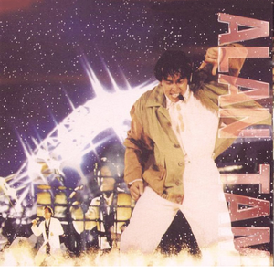 小鸡鸡伸进桃子里麻豆
