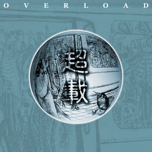 小鸡鸡伸进桃子里麻豆
