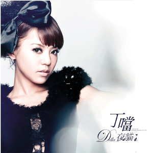 小鸡鸡伸进桃子里麻豆
