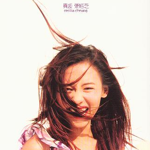 小鸡鸡伸进桃子里麻豆
