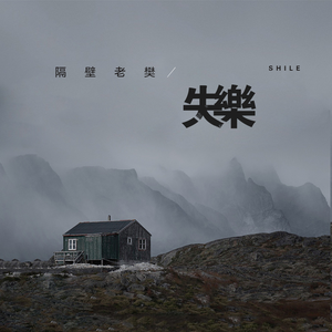 小鸡鸡伸进桃子里麻豆
