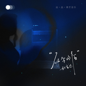 小鸡鸡伸进桃子里麻豆
