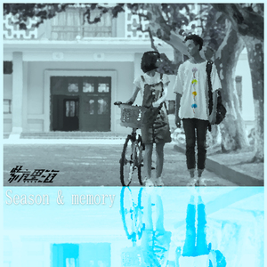 小鸡鸡伸进桃子里麻豆
