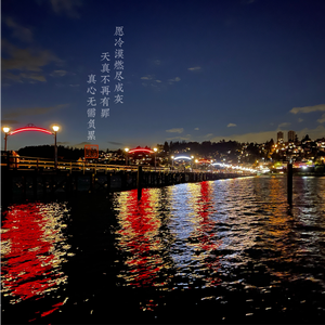 小鸡鸡伸进桃子里麻豆
