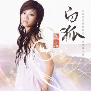 小鸡鸡伸进桃子里麻豆
