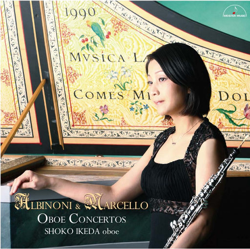 小鸡鸡伸进桃子里麻豆
