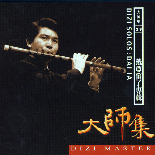 小鸡鸡伸进桃子里麻豆
