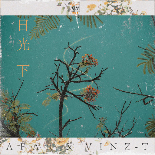 小鸡鸡伸进桃子里麻豆
